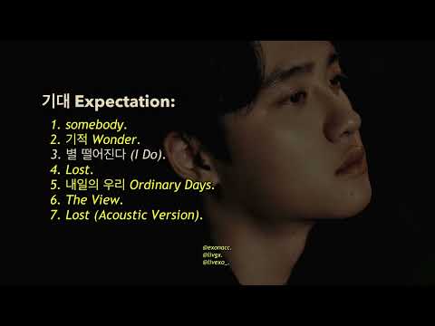 [Full Album] #D.O. #디오 - 기대 Expectation.