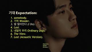 Download lagu [Full Album] #D.O. #디오 - 기대 Expectation. mp3