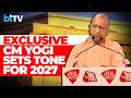 Exclusive CM Yogi S Explosive Speech UP Growth Ram Mandir Mafia Crackdown Election 2027