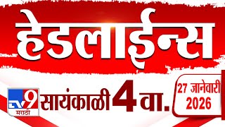 Download lagu Tv9 Marathi News Top Headline Today | 27 January 2026 | 4 PM | 4 Minute 24 Headline Maharashtra mp3