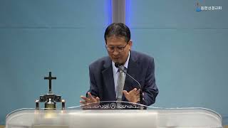 설교 동영상 메인 