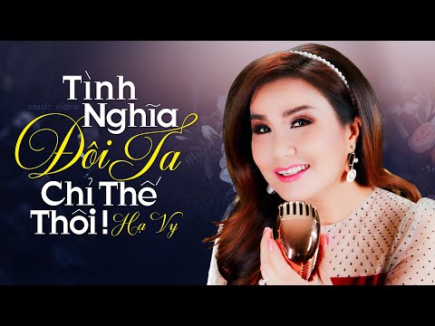 Thể hiện bởi Hạ Vy