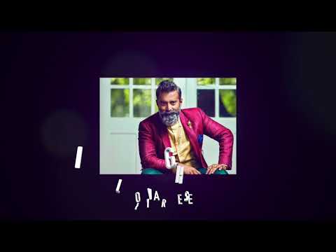 Invitation to Chrysalis 2017