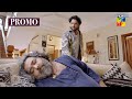 Masoom PROMO Episode 25 Imran Ashraf Sonya Hussyn Sunday At 08 Pm HUM TV