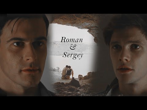 Трейлеры Жар-птица