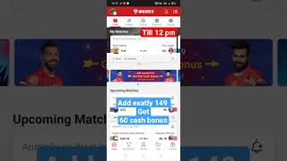 #dream11 Add 149 and get 60 cash bonus #dussehra offer first 1 lakh #keep 🔔on