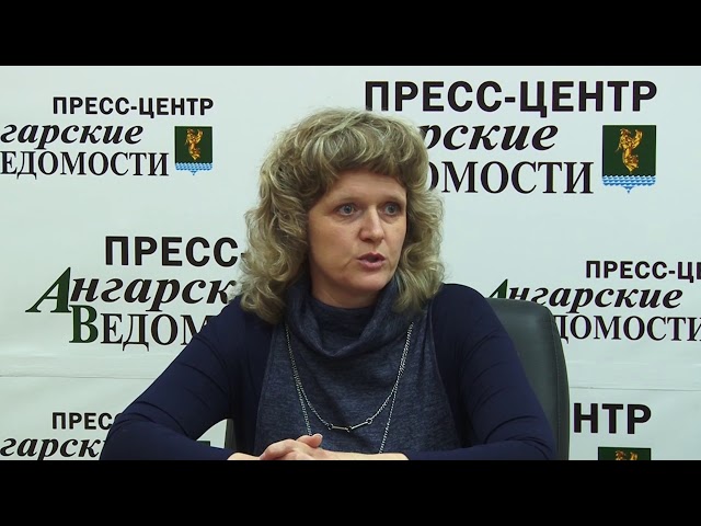 Большая перемена