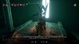 ドラゴン