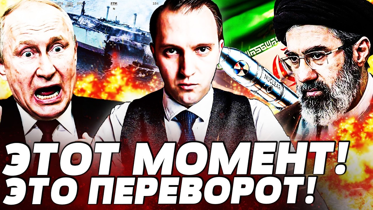 💥ШОК! УДАР ПО ПУТИНУ КОТОРЫЙ ИЗМЕНИЛ ВСЕ! ВСЕ ЗАКОНЧИЛОСЬ! ДИКИЙ УДАР ПРЯМО ?