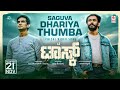 Saguva Dhariya Tumba - Lyrical | The Task |Raghu Shivamogga|Jaya Surya R Azad,Sagar Ram|Judah Sandhy