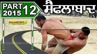 (1) Saiflabad (Kapurthala) Kabaddi Tournament 12 April 2015