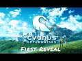Cygnus Enterprises — First Reveal