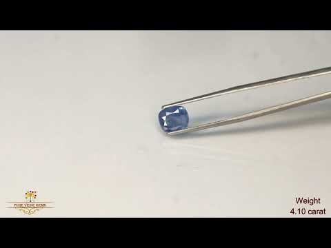 Blue Sapphire 4.09ct. (Economy) video