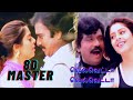 8D Velvatta Velvatta Song