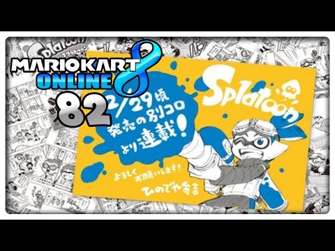 MARIO KART 8 ONLINE Part 82: Zelda U für NX? Magiana ⇒ Magearna & Nintendo Account gestartet!