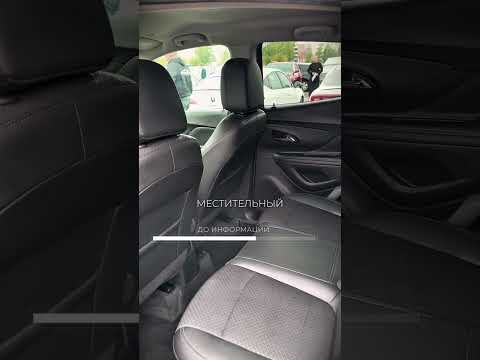 фото buick encore i рестайлинг 0