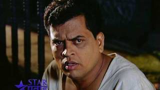 Agnihotra GenericFamily Tree video