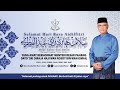 Takbir Raya Bersama Tok Wan 2025