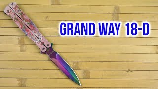 Grand Way 18-D - відео 1
