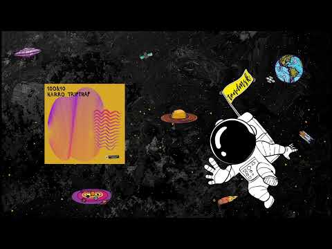 Harro Triptrap - Soulmate (100&10 Version) [Meeronauten]