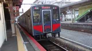 preview picture of video '山陰本線キハ121形快速とっとりライナー 米子駅到着 Rapid Train Tottori Liner'