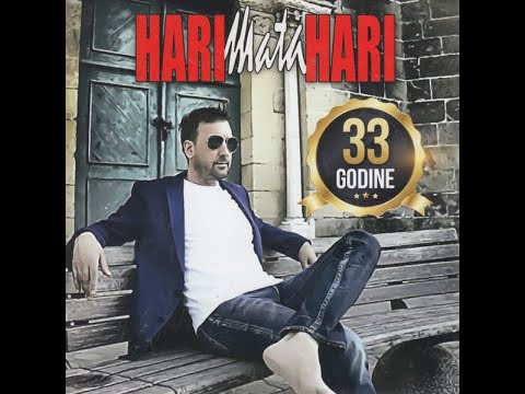 Nina Badric & Hari Mata Hari - Ne mogu ti reci sta je tuga (vinyl)