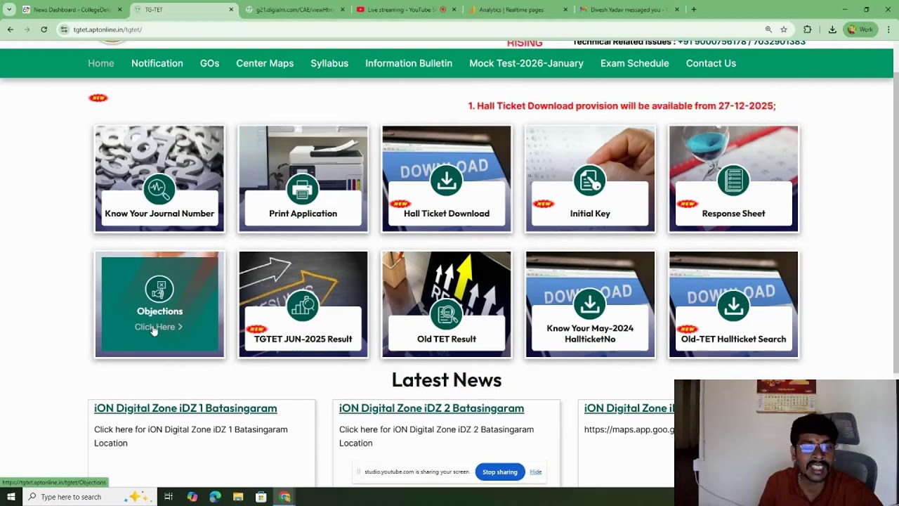 TG TET Answer Key 2026 Released: Steps to Download Response Sheet