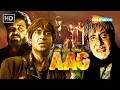 Ram Gopal Varma Ki Aag Full Movie 4K Ajay Devgn की Blockbuster Action Movie Amitabh Bachchan