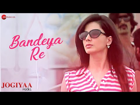 Bandeya Re — watch video