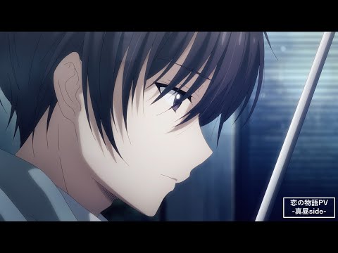 お隣の天使様にいつの間にか駄目人間にされていた件 Video13