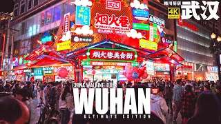 Video : China : Spring in WuHan city, HuBei province