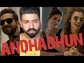 AndhaDhun Trailer Reaction | Tabu, Ayushmann Khurana, Radhika Apte | RajDeepLive