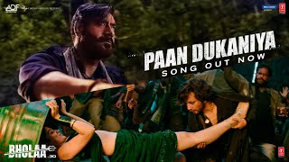 Paan Dukaniya: Bholaa  Ajay Devgn Tabu Raai Laxmi 