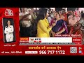 Rajtilak Aaj Tak Helicopter Shot: Varanasi में क्या है जनता का मूड, देखिए आजतक पर | Aaj Tak LIVE - Video