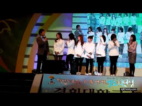 101030 yeoncheon goosukgi festival  t-ara soyeon interview.mp4