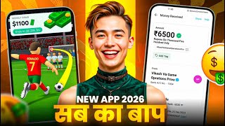 Clickbait Earning App Exposed — Full Breakdown & Transcript