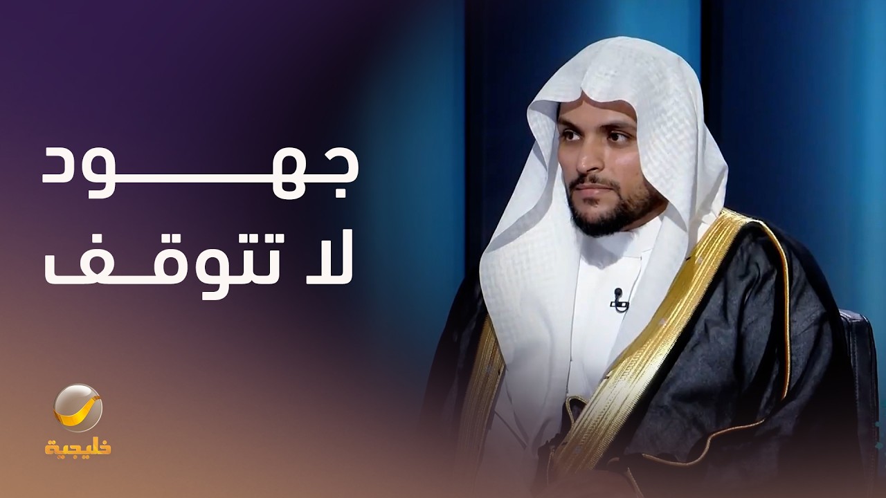 خلف نجاح الحج.. منظومة تعمل على مدار الساعة