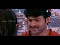 Love Status Prabhas Trisha Whatsapp Status