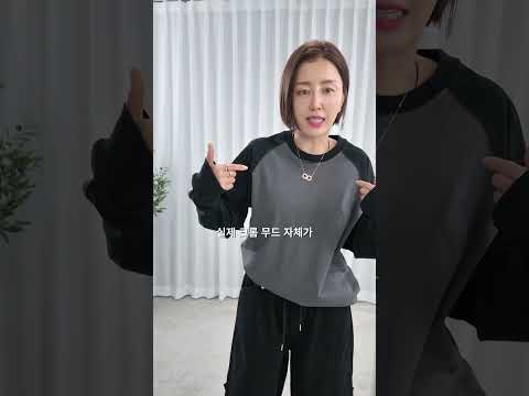 32247-고윤정레글런티셔츠(남 영상 썸네일