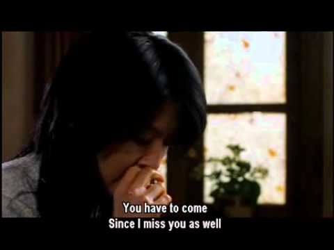 Lover's Concerto (2003) Yeonae Sosheol