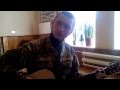 песня под гитару -Королева снежная 