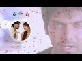 Kaatrukulle Whatsapp Status Download Link