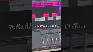 IRIS OUT / 米津玄師 #歌ってみた #cover #チェンソーマン #chainsawman