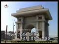 DPRK Korean Anthem With Sub Eng