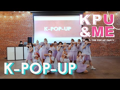 우주소녀(WJSN)(COSMIC GIRLS) - 비밀이야 (Secret) | LIVE DANCE PERFORMANCE BY K-POP-UP