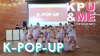 WJSNCOSMIC GIRLS    Secret  LIVE DANCE PERFORMANCE BY K POP UP