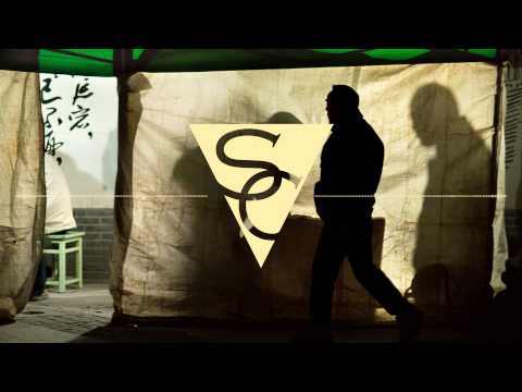 Nimanslin - In Your Room