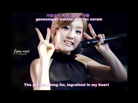 Taeyeon   Missing You Like Crazy [english subs + romanization + hangul]
