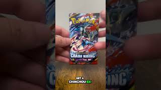 3 Chance to Pull Greninja SIR #pokemon #pokemonchannel #pokemoncards #pokemontcg