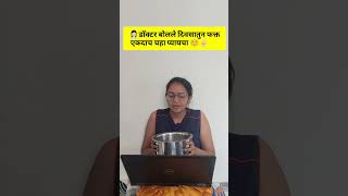 Download lagu Chaha is important#viral #chaaya #memes #trending #funny #fypp #comedy #funnycomment #funniestvideo mp3